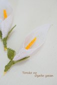 画像2: イーネオヤのお花　カーラー　1個＊7cm (2)