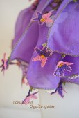 画像6: オデミシュ地区　イーネオヤのお花付スカーフ