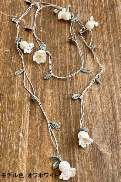 画像2: オヤ糸屋さんのキット：中上級ラリエット　〜すずらん〜 (2)