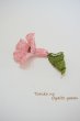 画像3: トゥーオヤ　ビスカリアのお花(1個)＊4.5cm (3)